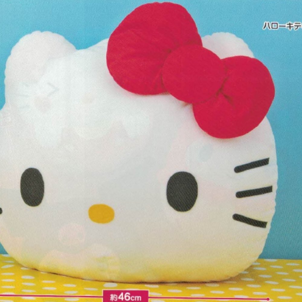 Hello Kitty - Jumbo Face Cushion